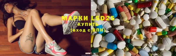 бошки Богданович