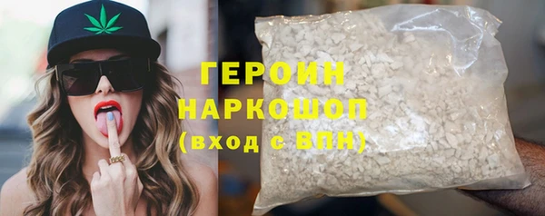 бошки Богданович