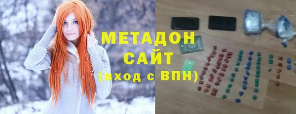 бошки Богданович