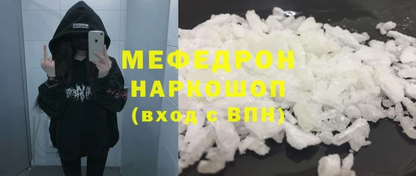 бошки Богданович