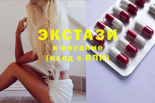 бошки Богданович