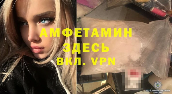прущие крисы Богородицк
