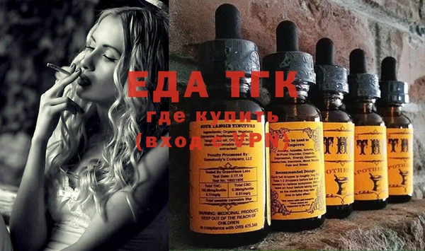 бошки Богданович