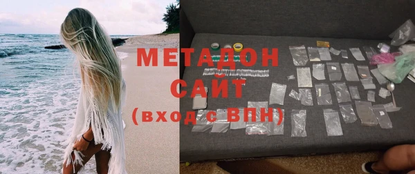 бошки Богданович